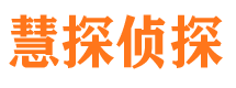 广安外遇调查取证